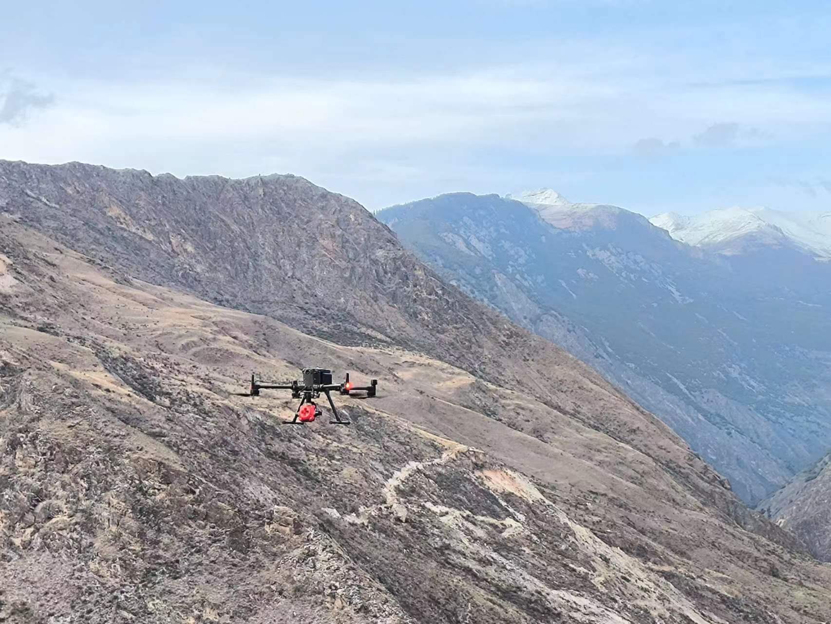 The middle stage of the key research and development plan -- UAV field survey